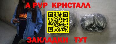 MDMA Кандалакша