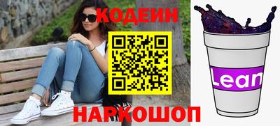 мефедрон VHQ Камышлов