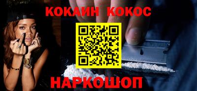 марки nbome Сертолово