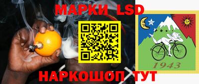 метадон Кинель