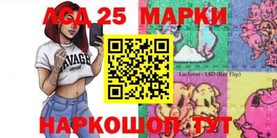 мефедрон VHQ Камышлов