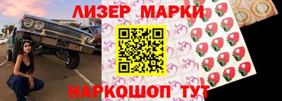 метадон Кинель