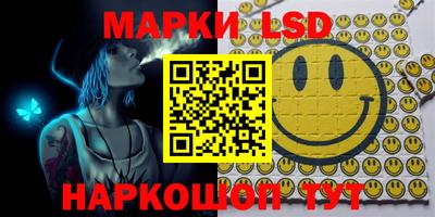 мефедрон VHQ Камышлов