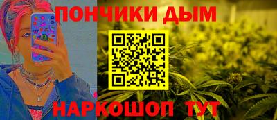 MDMA Кандалакша