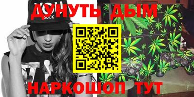 бошки Кимры