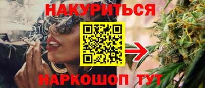метадон Кинель