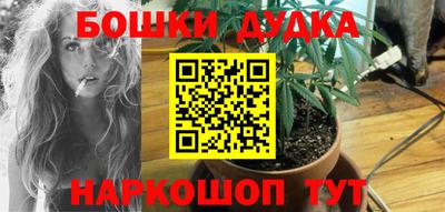 меф VHQ Кингисепп