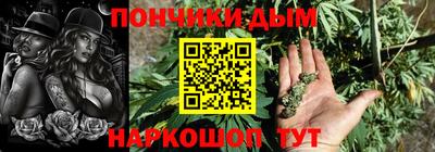 MDMA Кандалакша