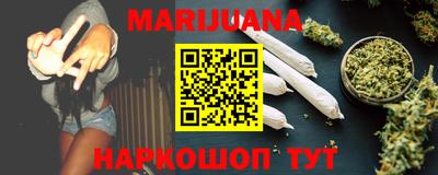 винт Канаш