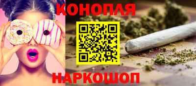 винт Канаш