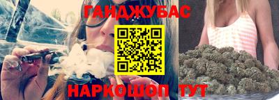 меф VHQ Кингисепп