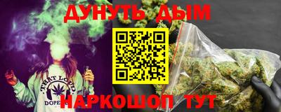 MDMA Кандалакша