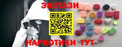 винт Канаш