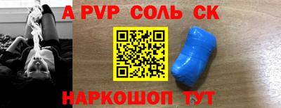 мефедрон VHQ Камышлов
