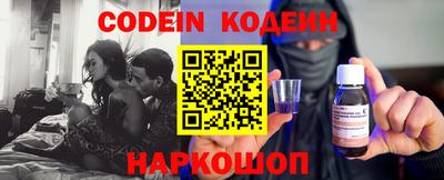 MDMA Кандалакша