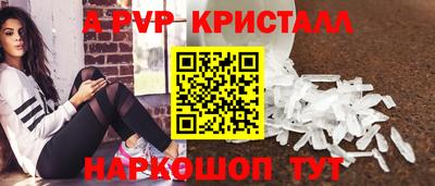 MDMA Кандалакша
