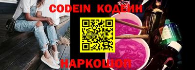мефедрон VHQ Камышлов