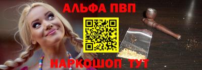 бошки Кимры