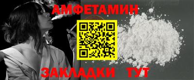 бошки Кимры