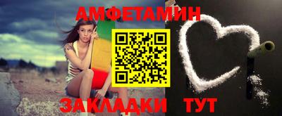 бошки Кимры