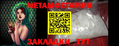 MDMA Кандалакша
