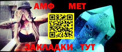 гашиш Сибай
