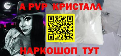 MDMA Кандалакша