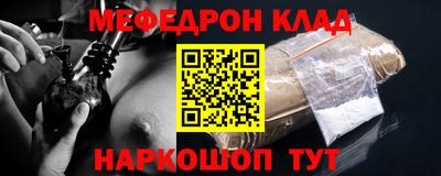 бошки Кимры