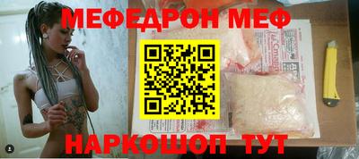 бошки Кимры
