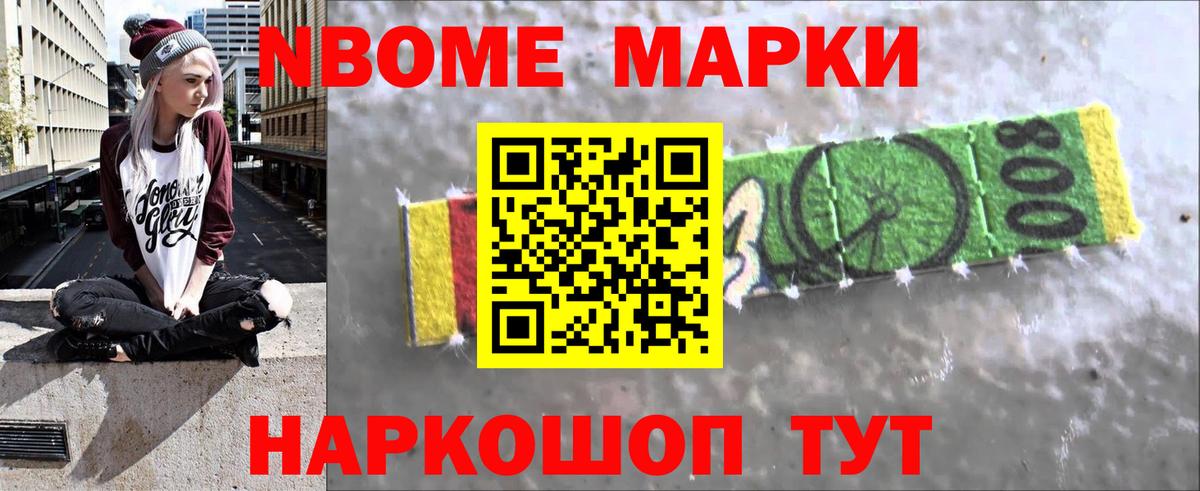 ЛСД экстази ecstasy  ЛСД экстази ecstasy  Вход с VPN  Котовск 